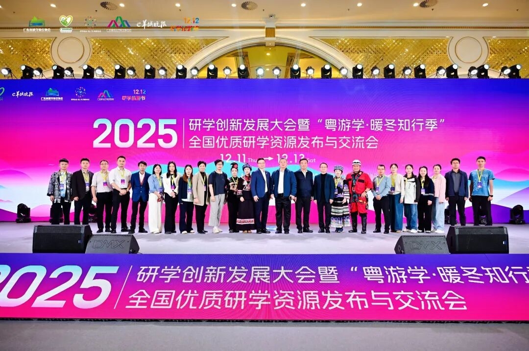 99c7b424-62bb-4be4-b75d-65ff968b5f03.jpg